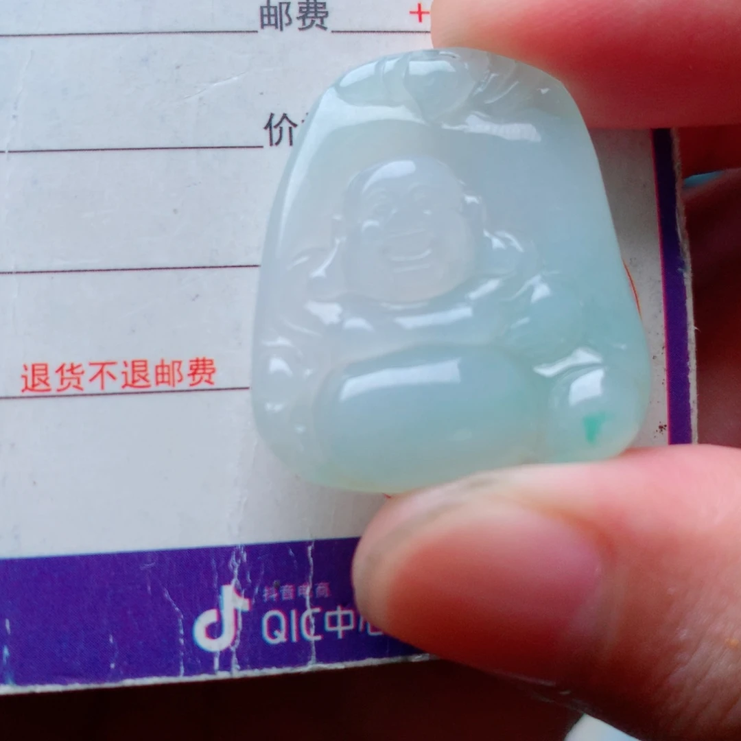 翡翠未镶嵌颈饰佛牌