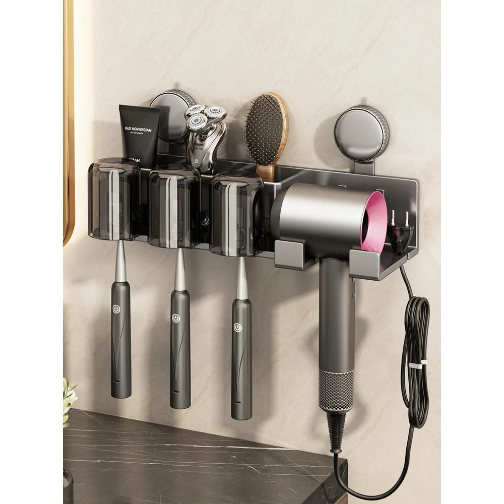 吸盘牙刷置物架免打孔卫生间吹风机支架壁挂式牙刷杯漱口杯架