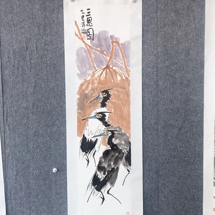 国画绘画作品欣赏