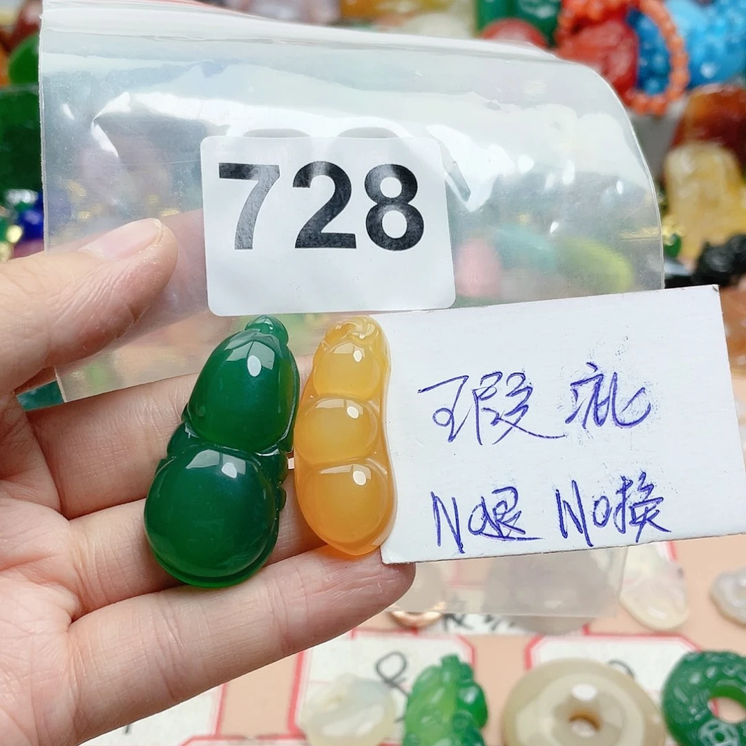 合金颈饰玛瑙/玉髓用*暖