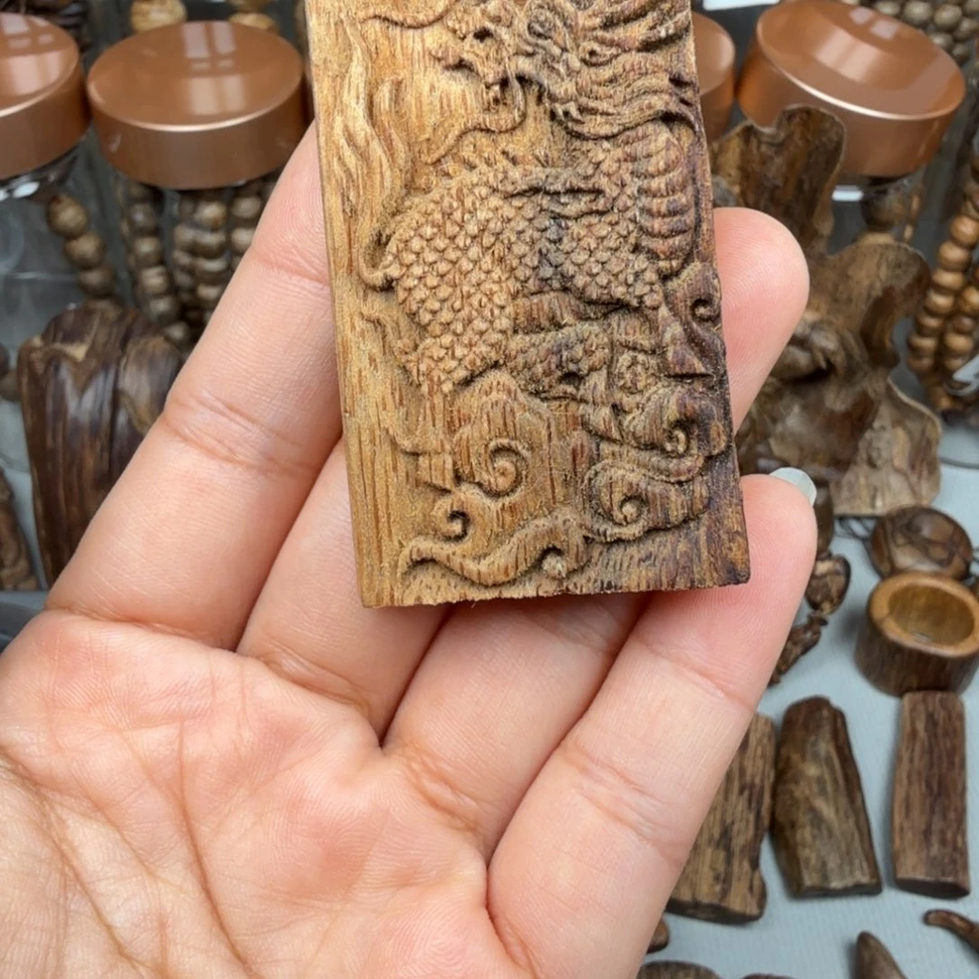 沉香沉香碎屑文莱 7.9 克