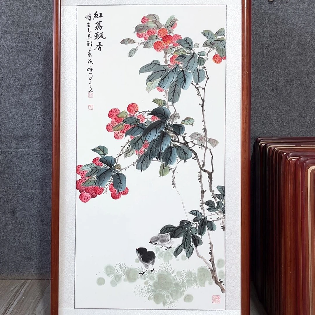 国画书画作品带框63×123