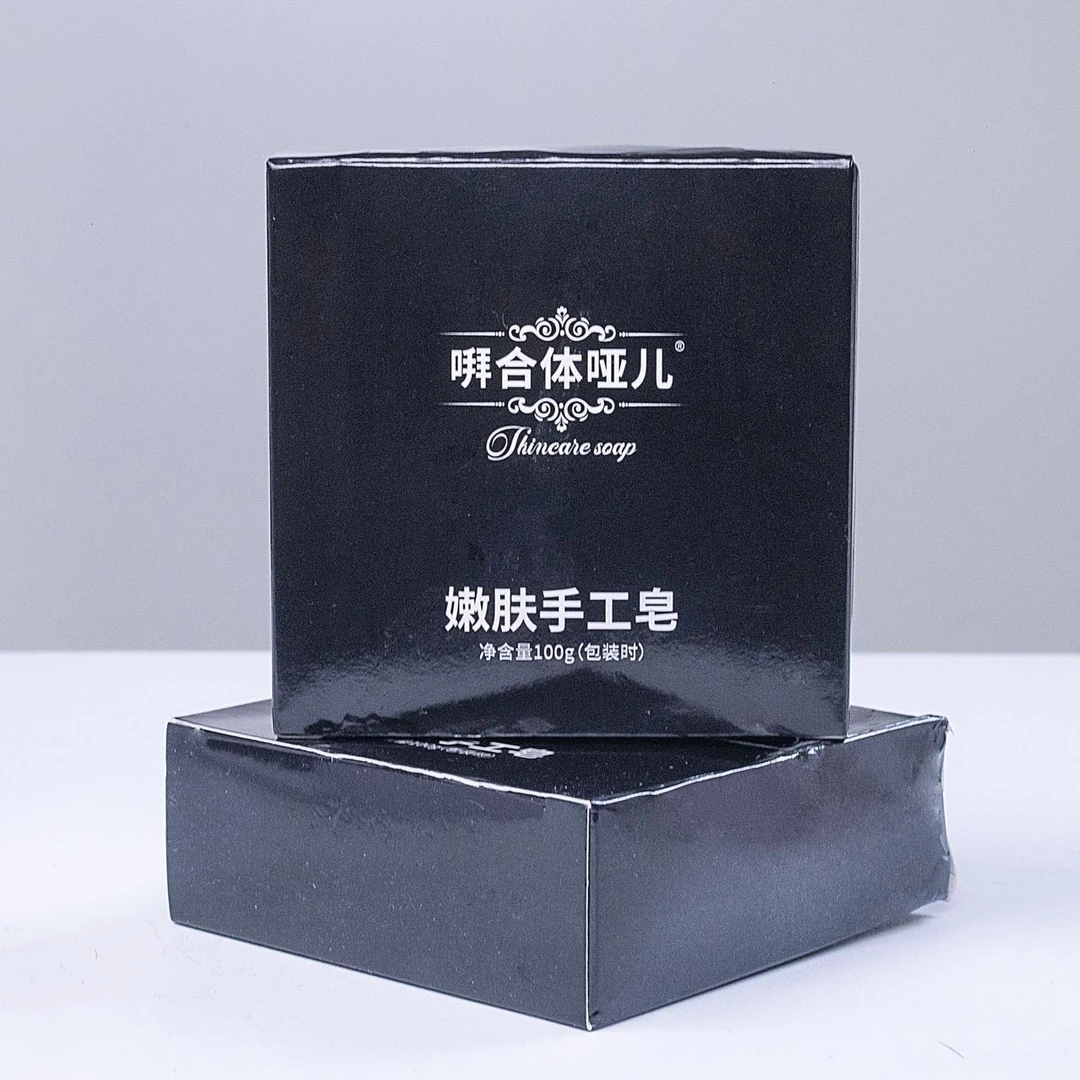 湃合体哑儿嫩肤手工皂