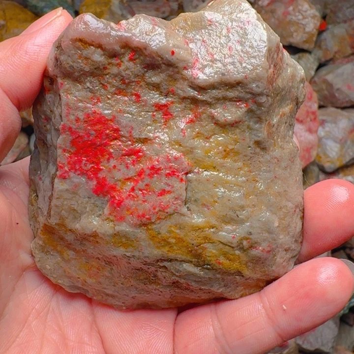 昌化石环**止昌化鸡血石