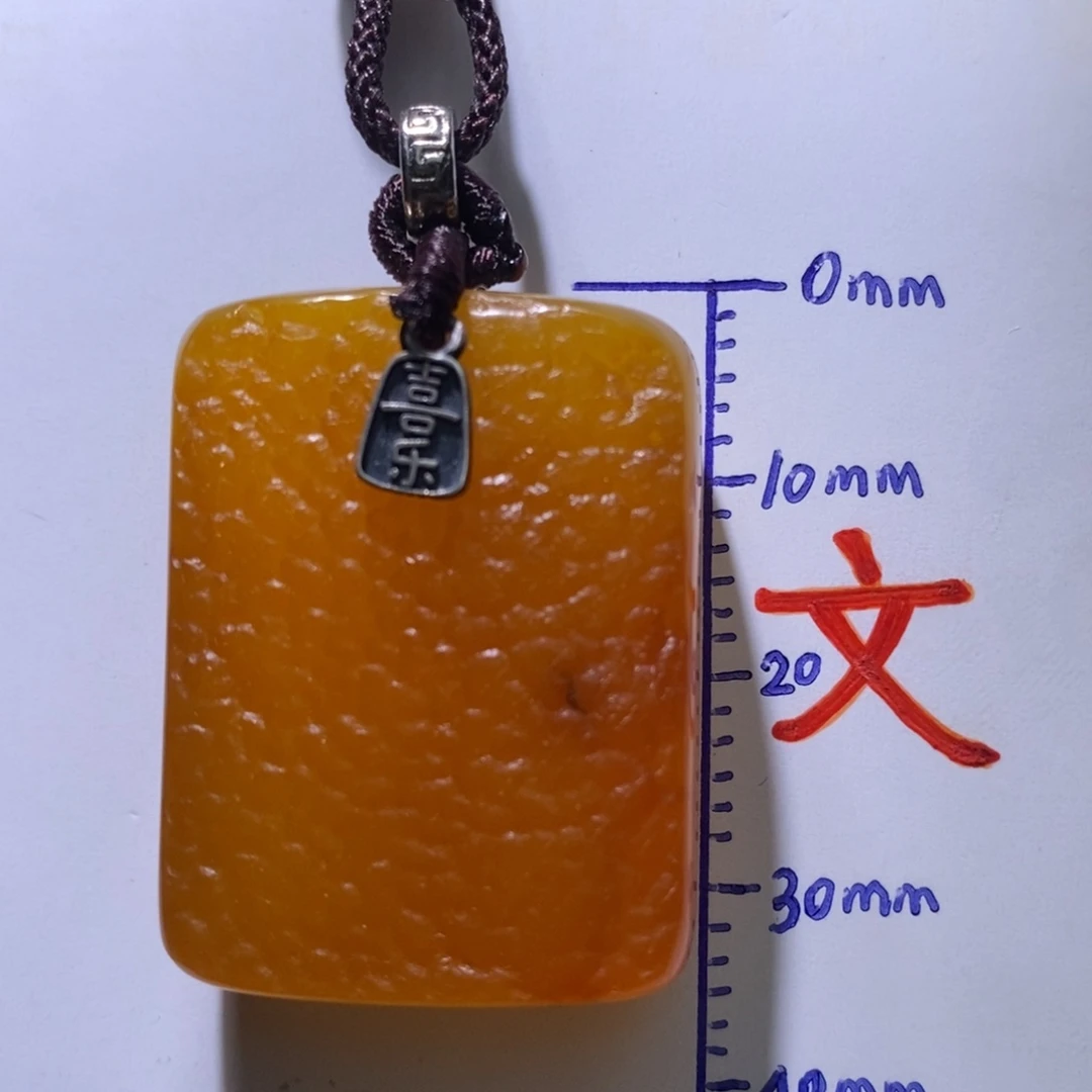 琥珀未镶嵌珠宝奇石40