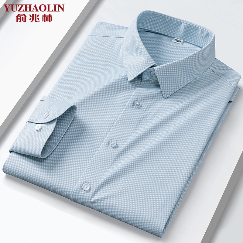 俞兆林高端青年商务男装纯色长袖衬衫秋季免烫抗皱正装蓝色男衬衣