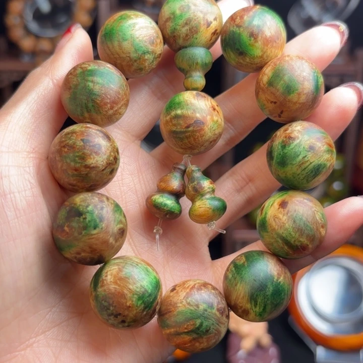 琥珀木2.0小绿油水墨丹青水磨砂