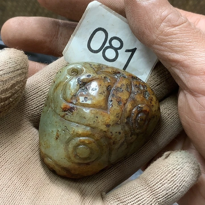 未镶嵌和田玉挂件