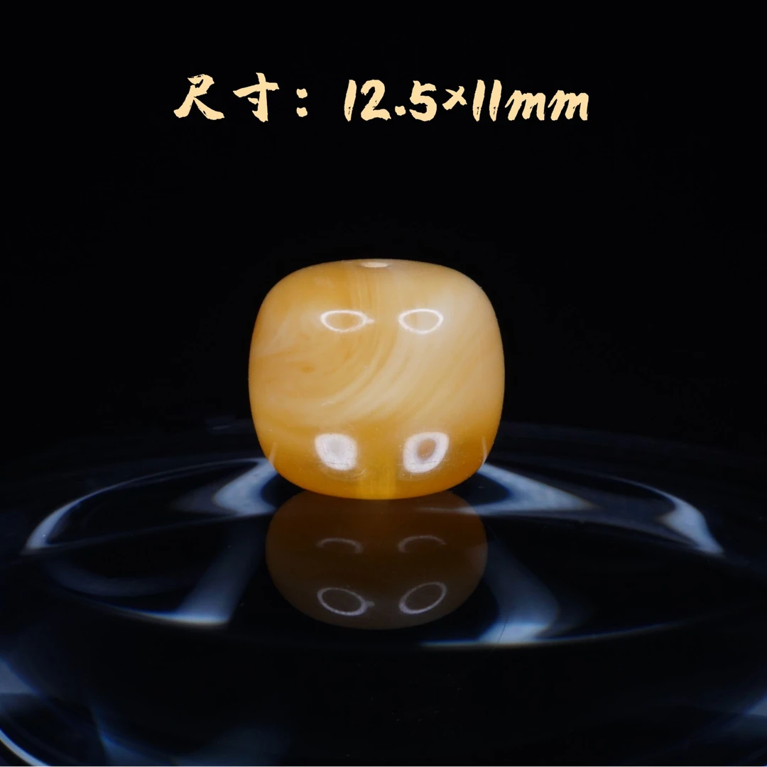 12.5mm俄料鸡油黄暗纹拉丝溶洞老型  天然琥珀蜜蜡文玩精品配饰