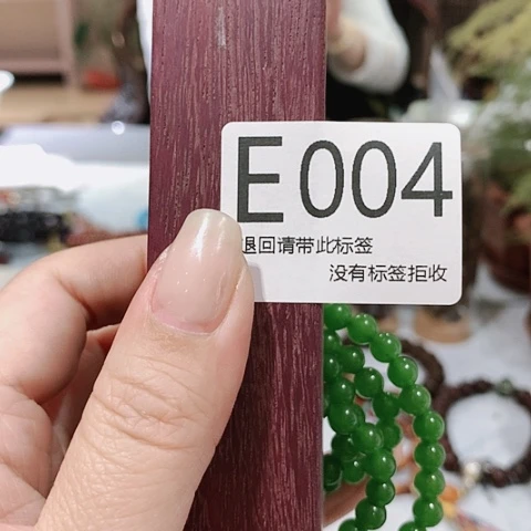 大叶紫檀（黑酸枝木类）4