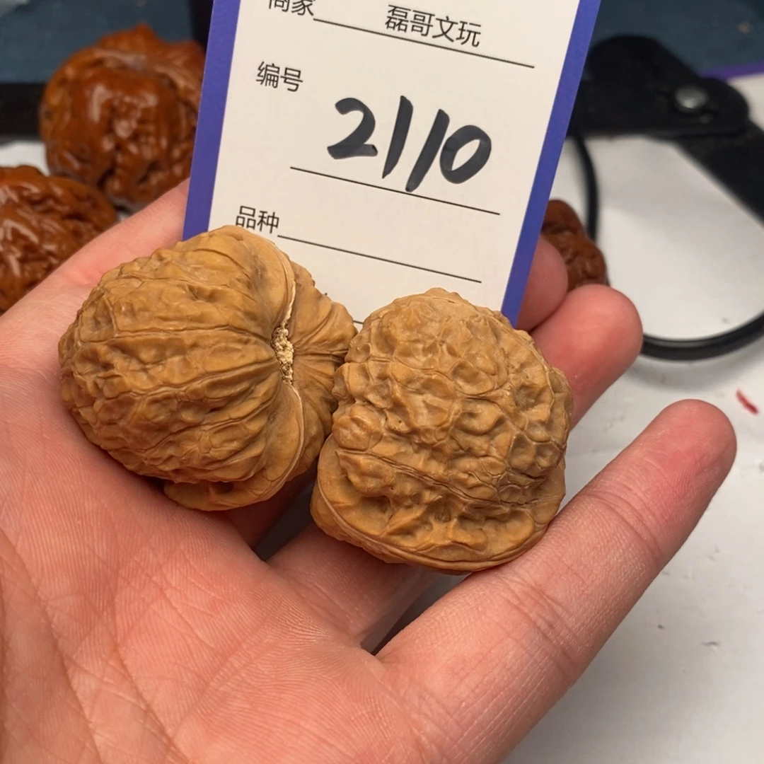 文玩核桃把件2110