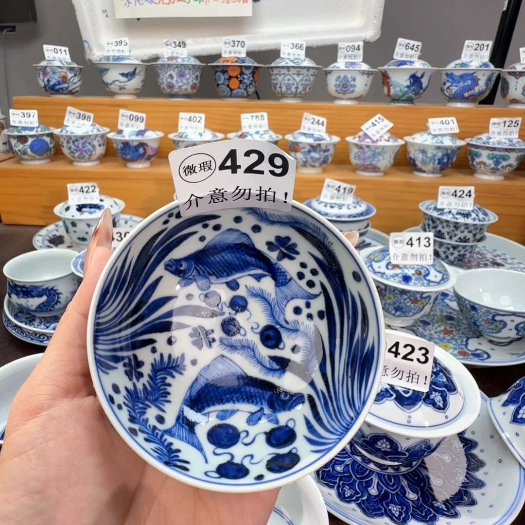 J***¿微瑕景德镇陶瓷杯子