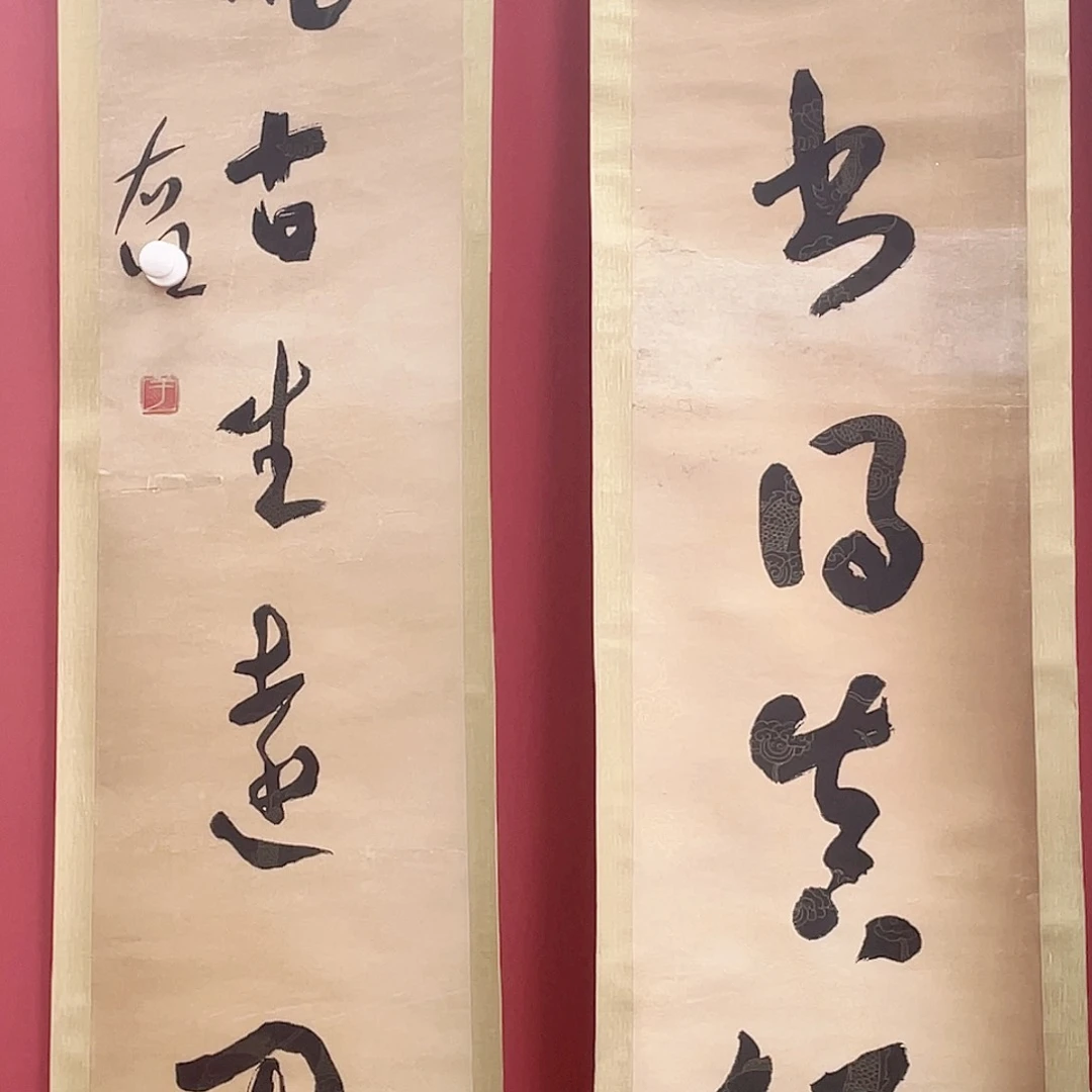 纸本新号求求你们帮忙投票汉*