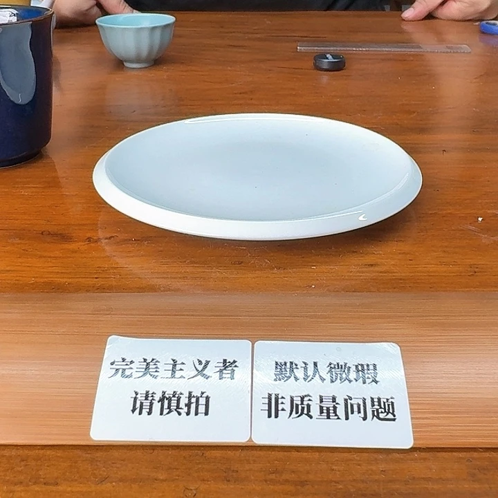 婺州龙窑烧制技艺15cm