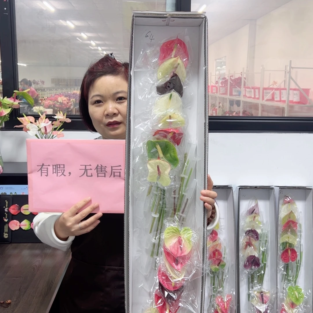 完全开放混色16支有瑕无售后164