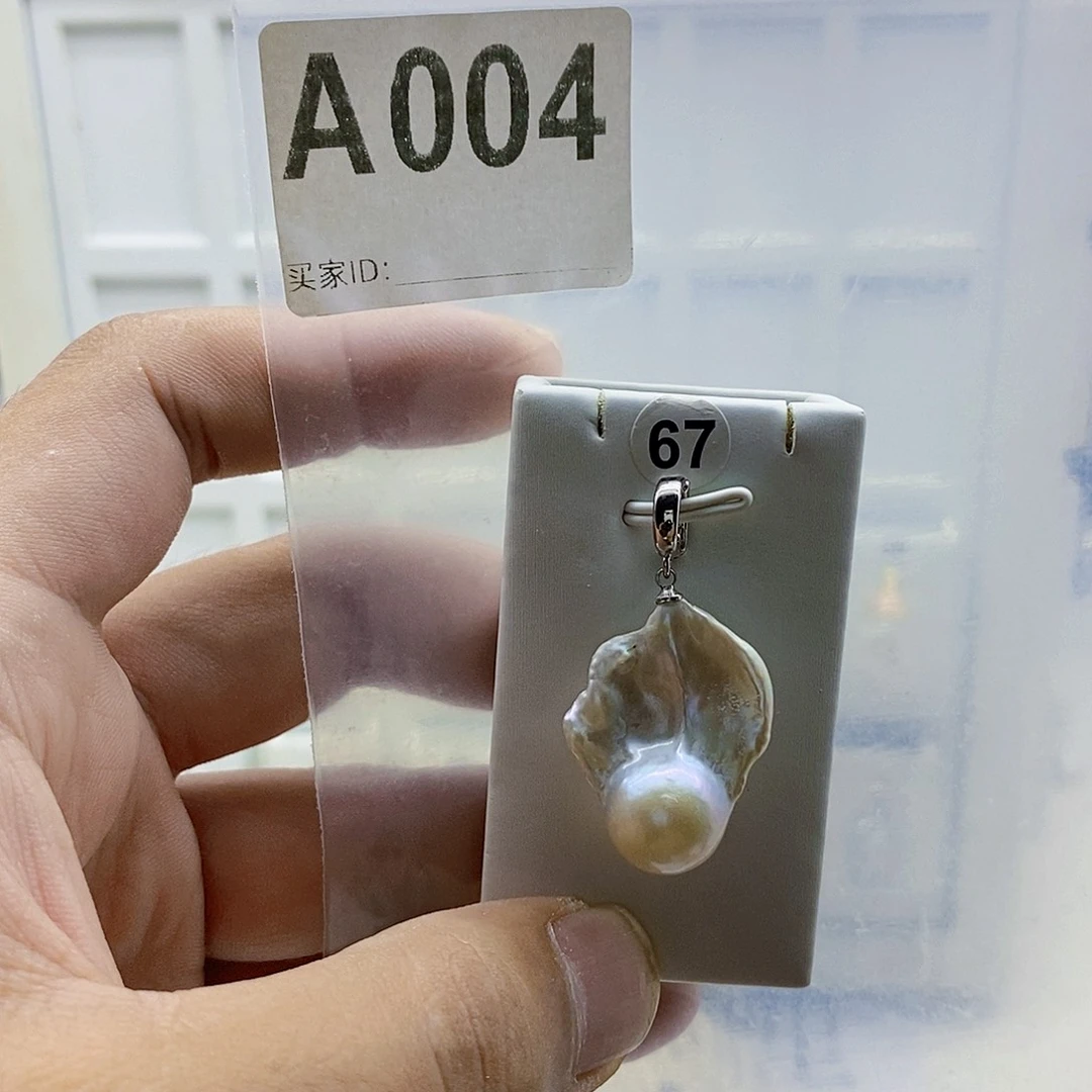 淡水珍珠合金颈饰