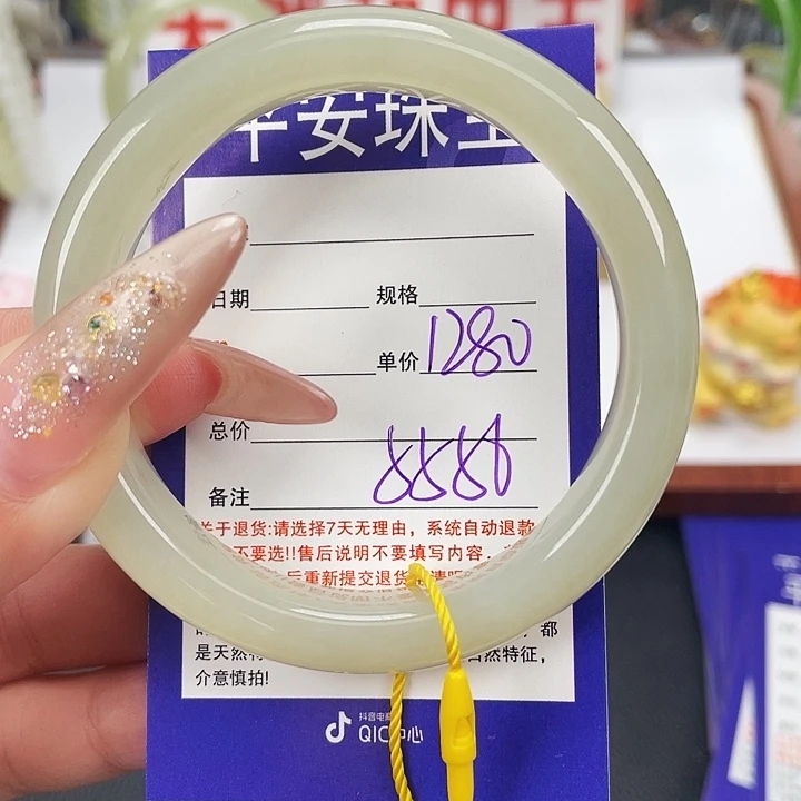 和田玉未镶嵌手镯