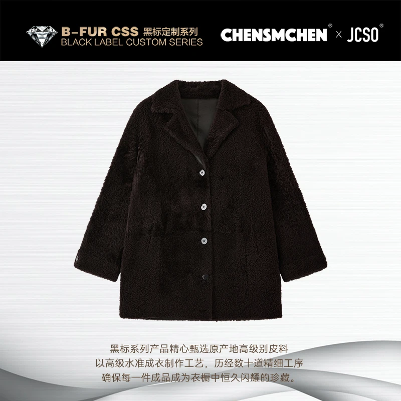 【CHENSMCHEN×JCSO】进口拉贡泰迪中长款西装外套CdSU8521NL