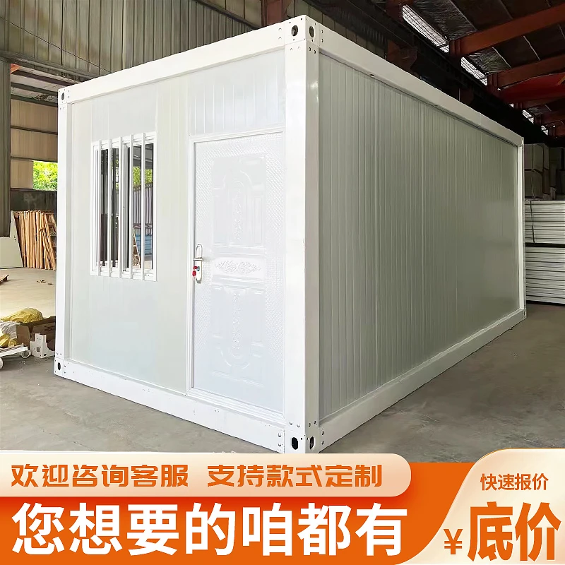 厂家集装箱房门禁箱集装箱活动房移动门禁房集装箱门禁室中国