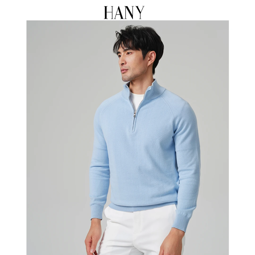 HANY[可机洗羊绒棉]针织衫男2025新款长袖拉链立领羊毛衫天蓝毛衣