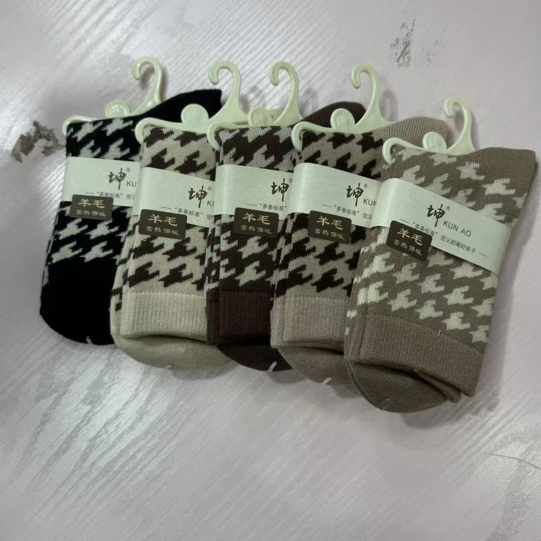 布料坤家女羊小毛哇5霜一份
