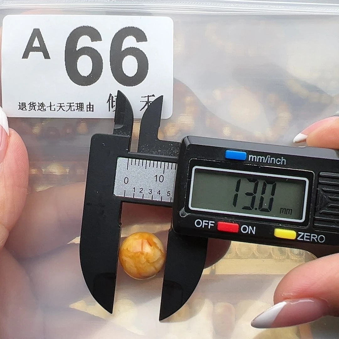 裸石琥珀未镶嵌12