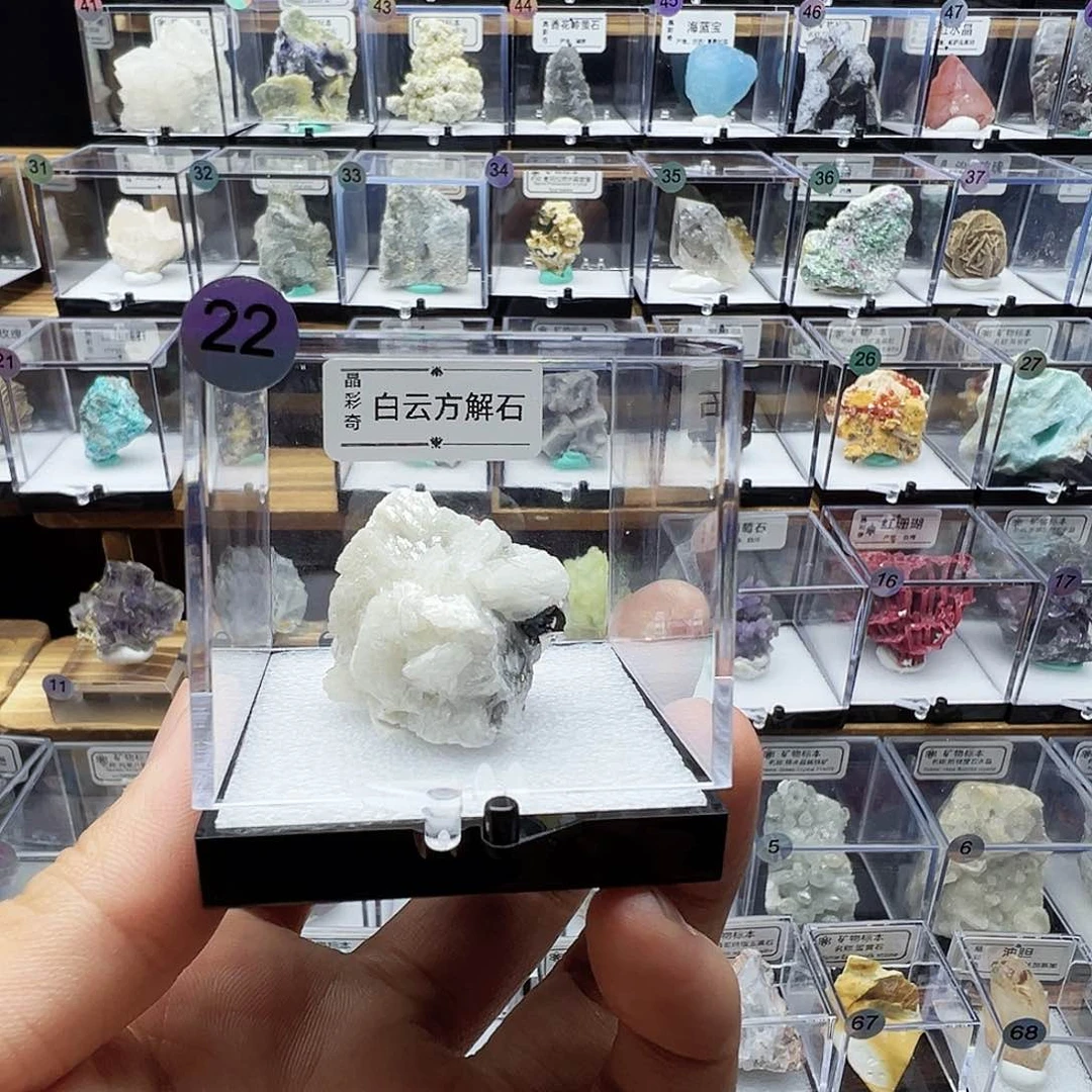 东陵石珠宝奇石合金诸*