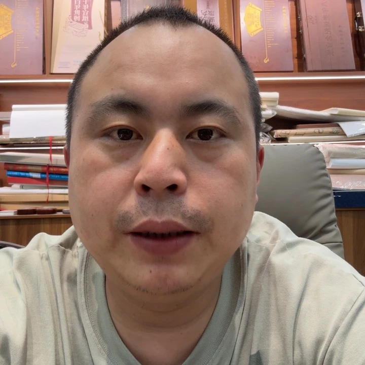 阿***轩金星802四尺一刀100张
