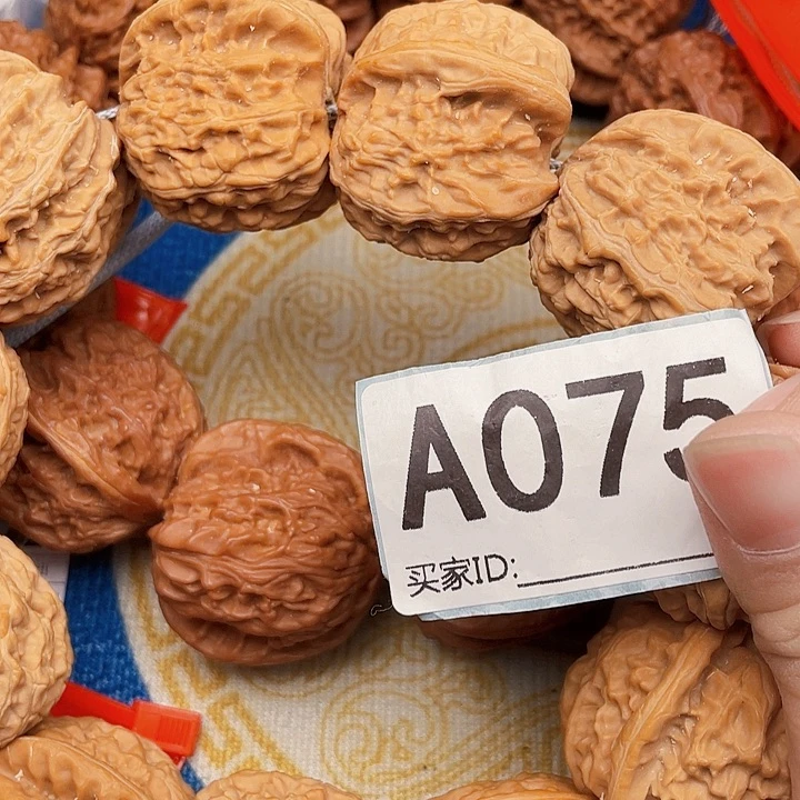 吊坠文玩核桃核桃