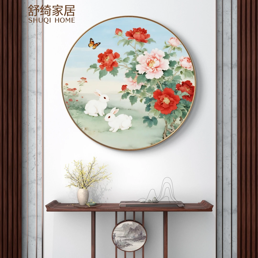 2025新款圆形玄关挂画花开富贵牡丹瑞兔五行喜木人丁兴旺富贵满堂