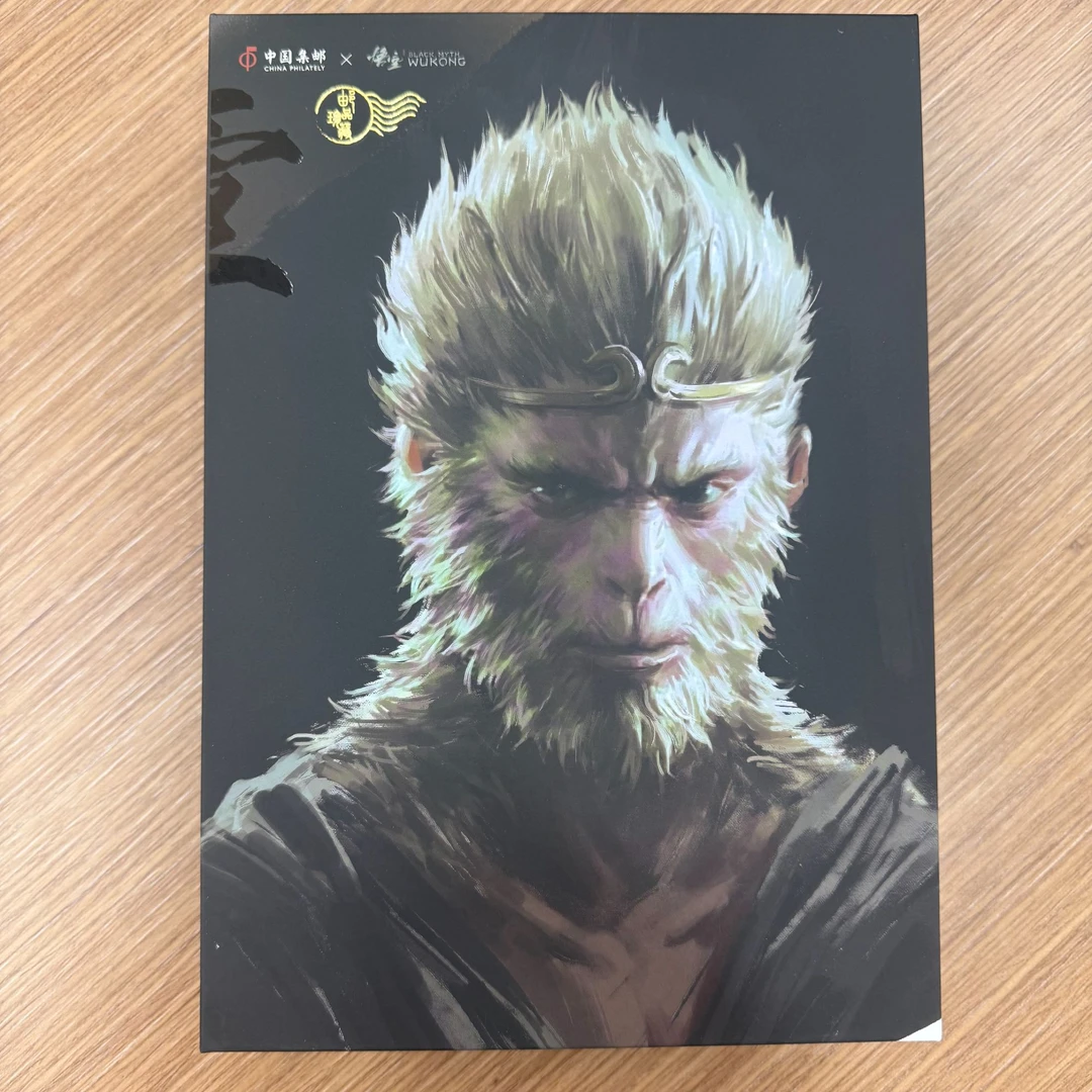 【中国邮政】《黑神话：悟空》联名邮品《扰雾飞云》珍藏款一