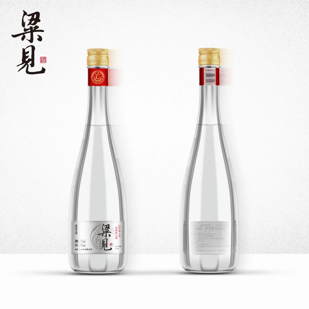 夜郎老贵州大曲白酒88