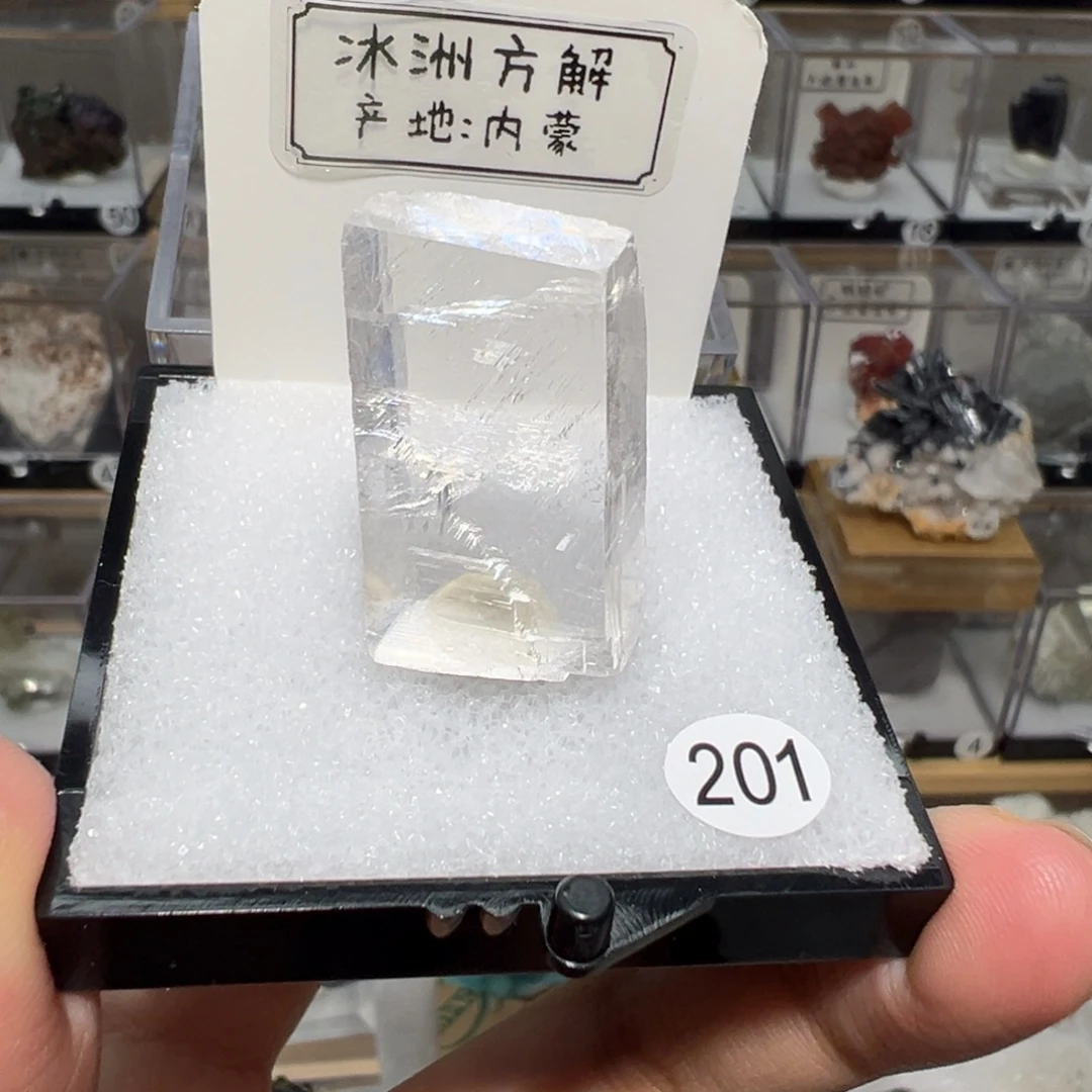 大型摆件（非配饰）银S925镶嵌紫晶