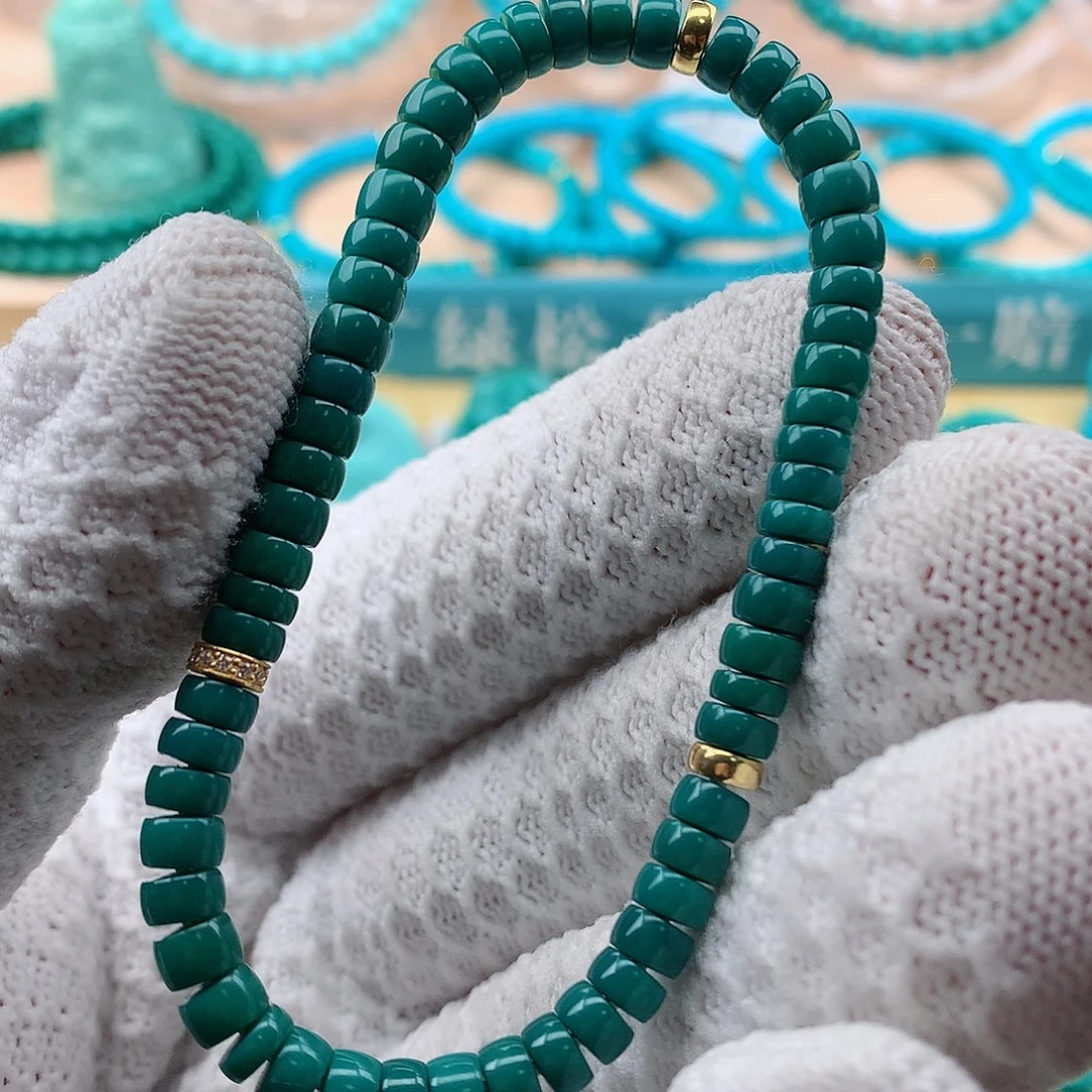 绿松石颈饰未镶嵌