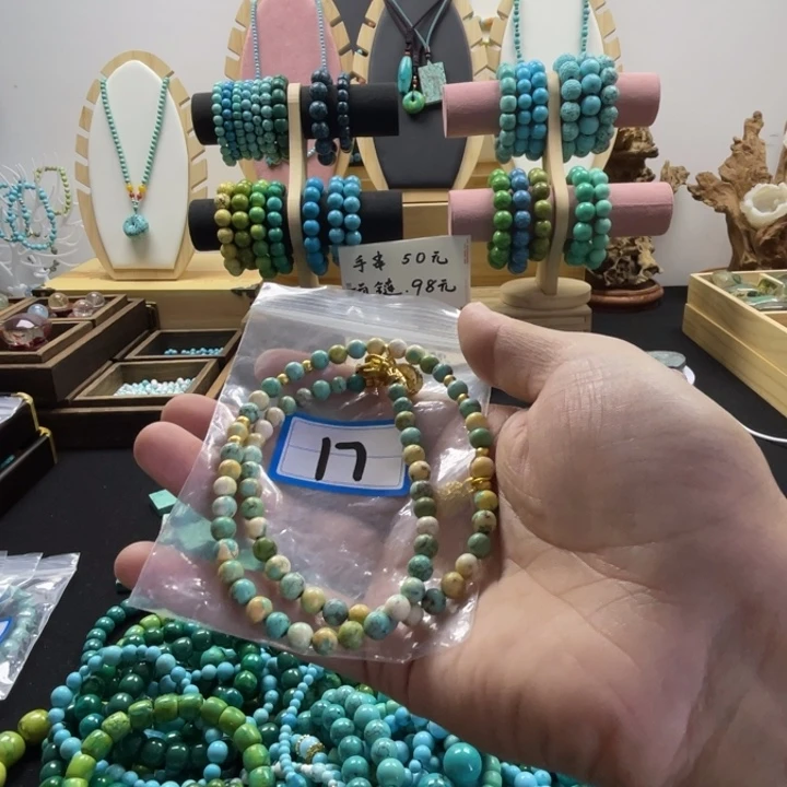 无非金属孤品项链