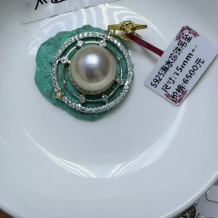 碎***月海水珍珠银S925镶嵌颈饰