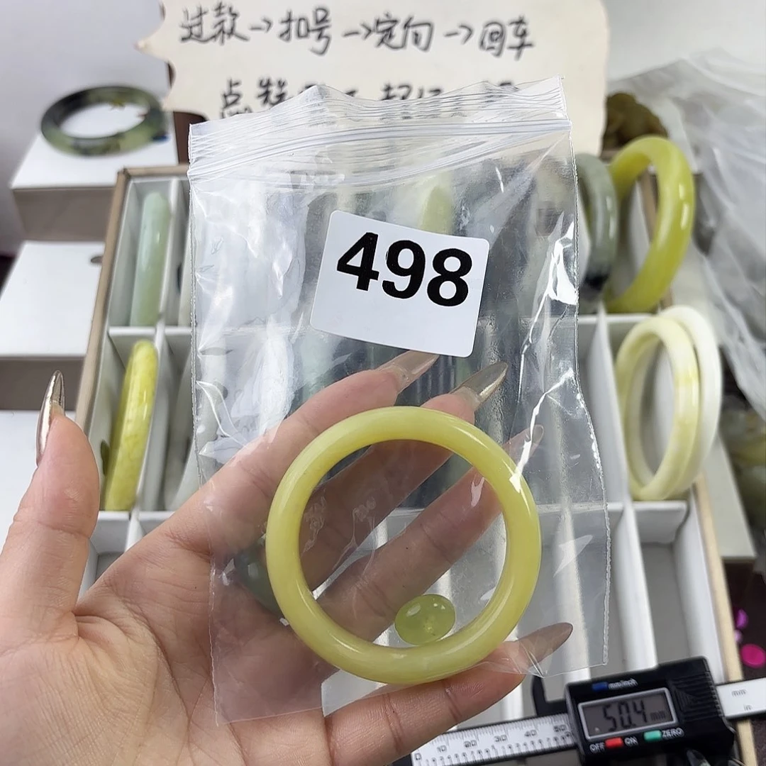 蛇纹石玉手镯未镶嵌老**菜