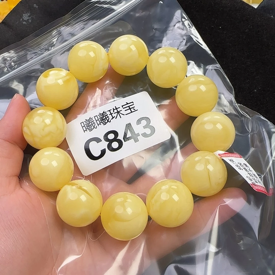 蜜蜡未镶嵌珠宝奇石21