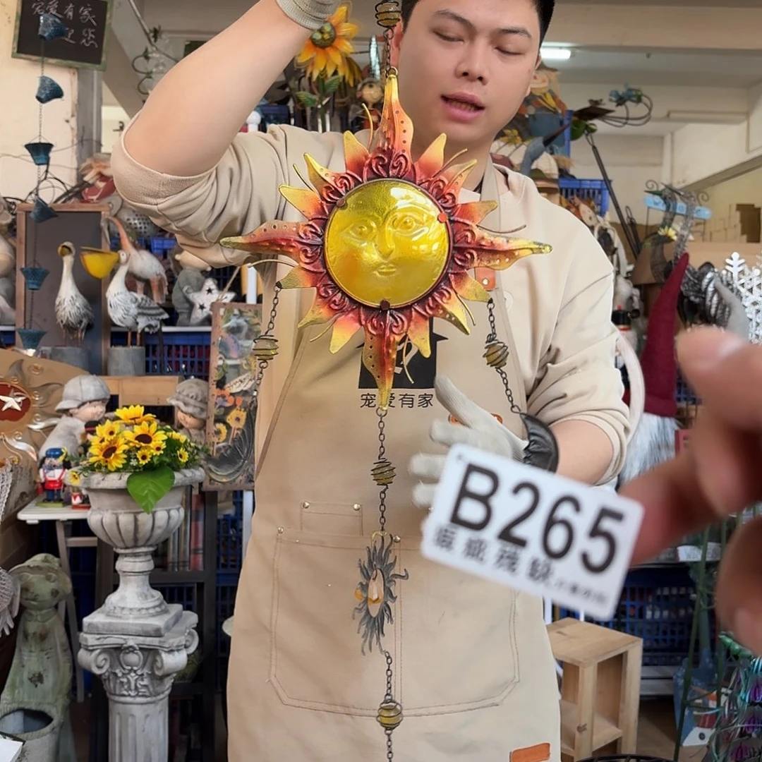 核桃木/黑胡桃（胡桃木）