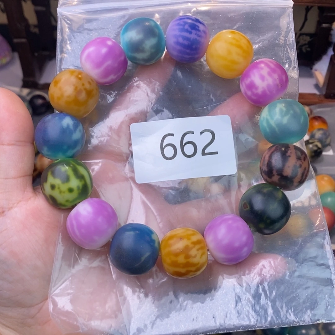 菩提根/象牙果吊坠662……中瑕
