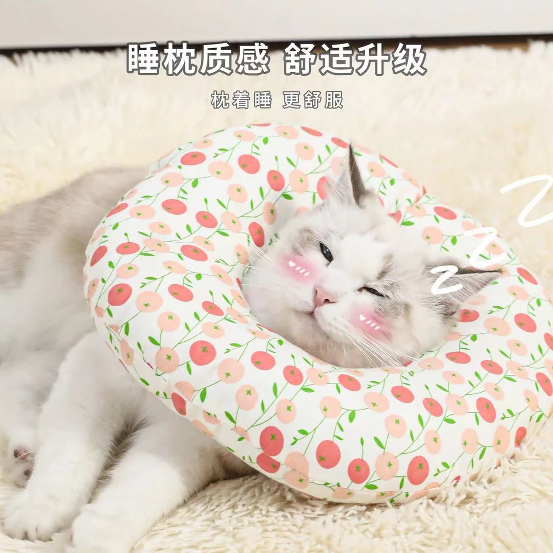 伊丽莎白圈狗狗猫猫项圈脖套术后绝育放舔咬防水宠物头套软耻辱圈