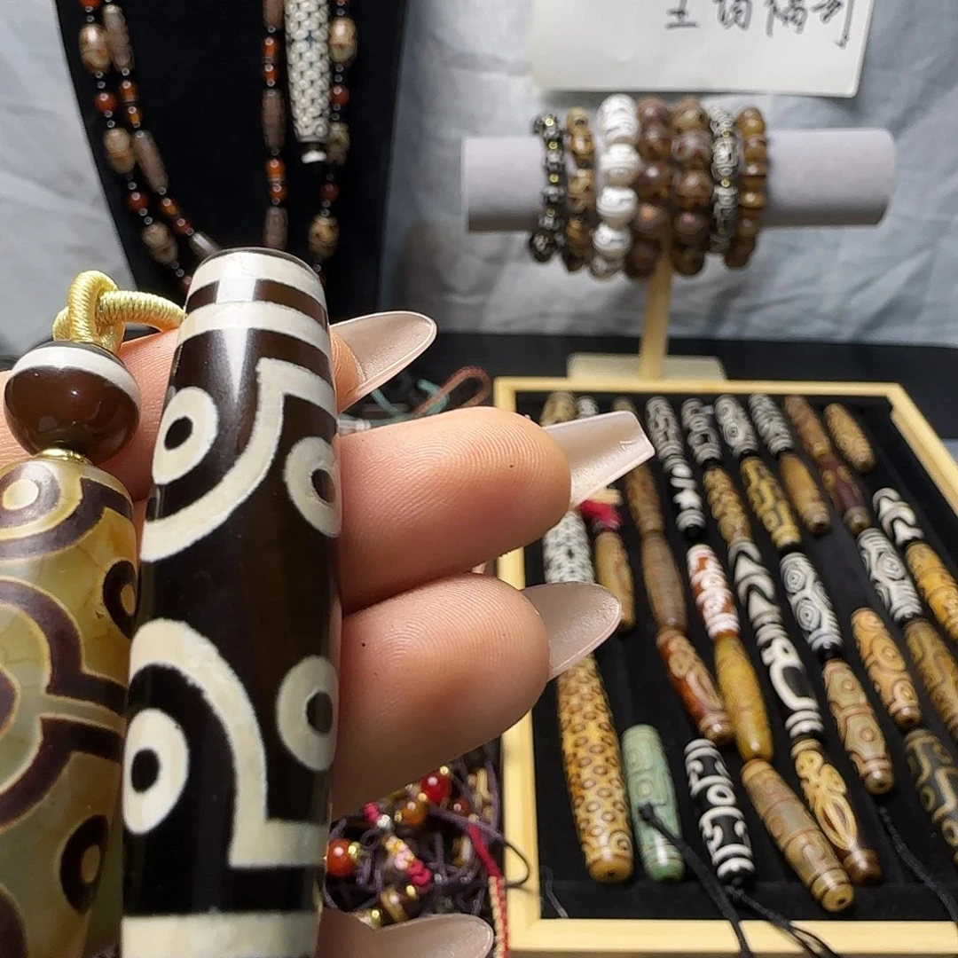 玛瑙/玉髓未镶嵌手链