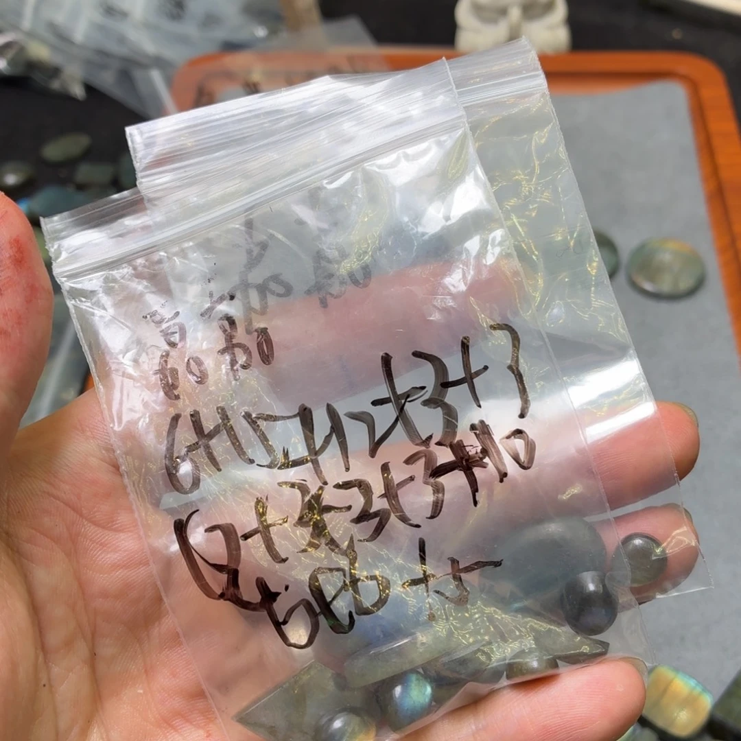 嘉***嘉拉长石未镶嵌珠宝半成品