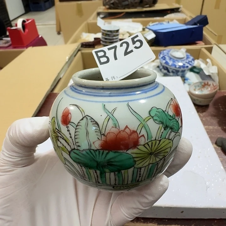 725 中古商品中古餐具厨具