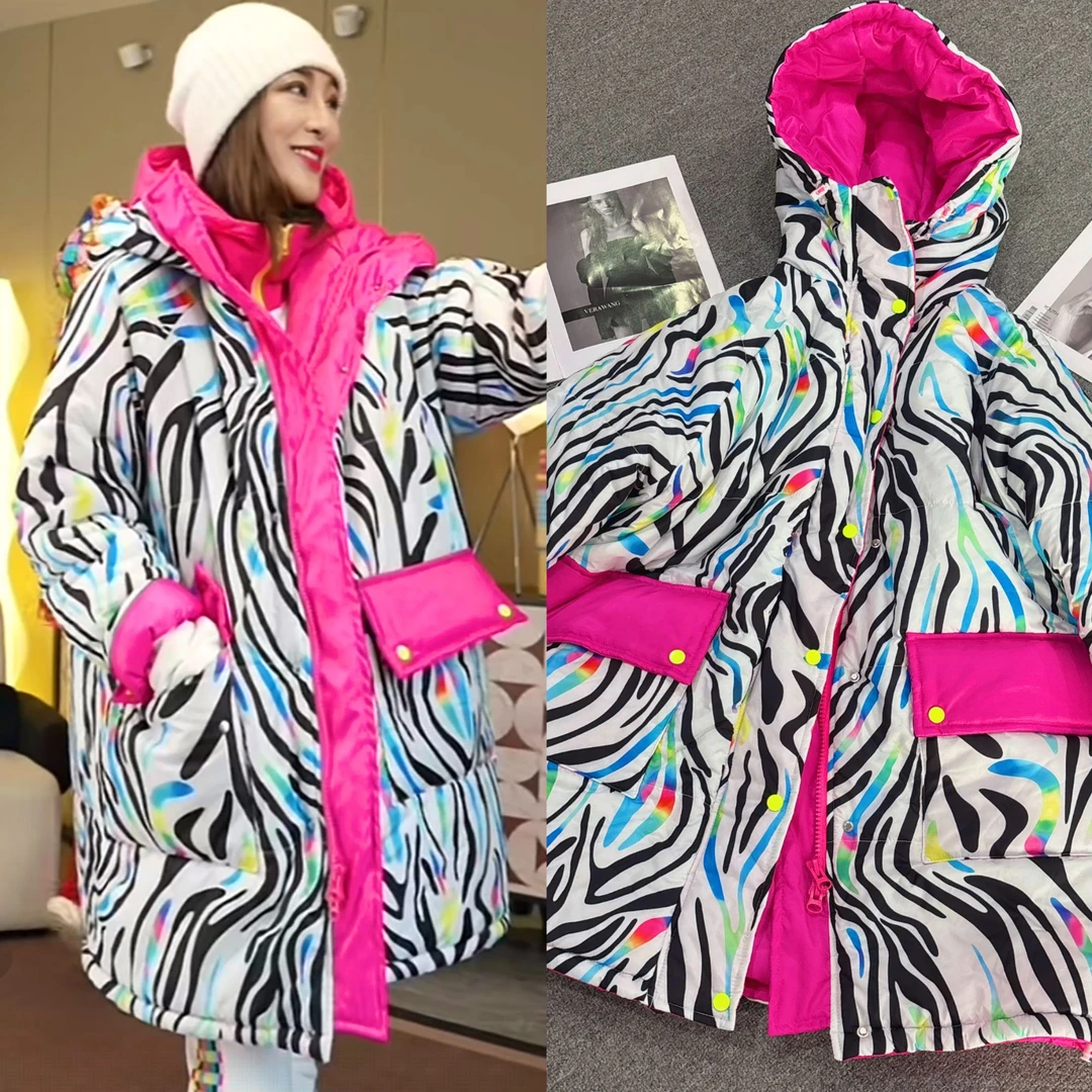 F0015定制款加厚保暖彩色斑马纹印花撞色双拉链大版宽松棉衣