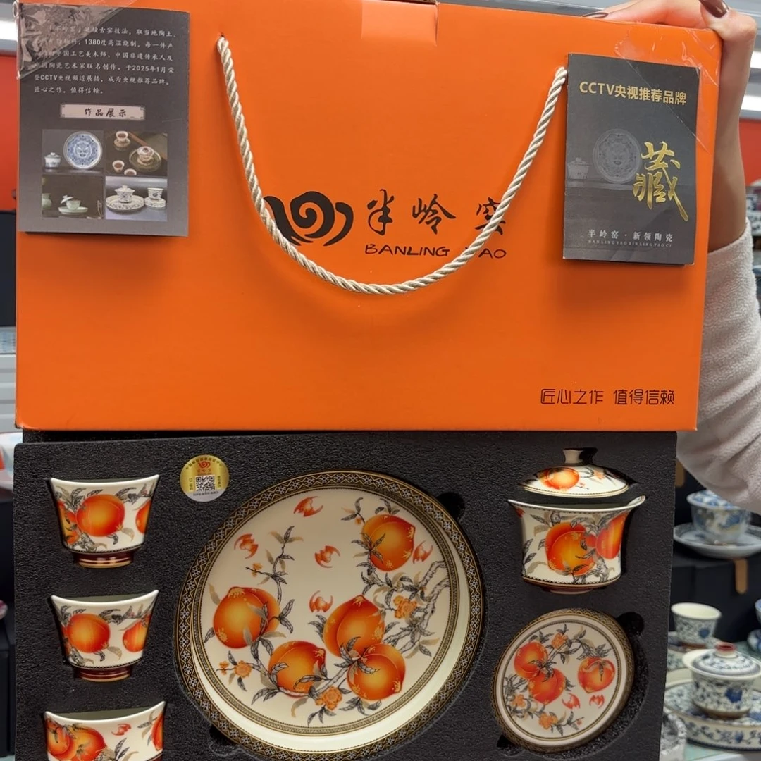 茶具是指茶制品加工成茶叶