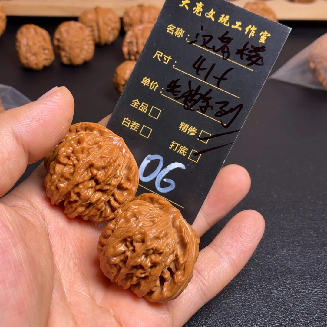 花***！文玩核桃把件核桃06