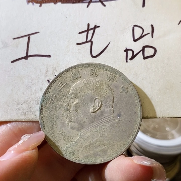 31号高仿现代工艺品