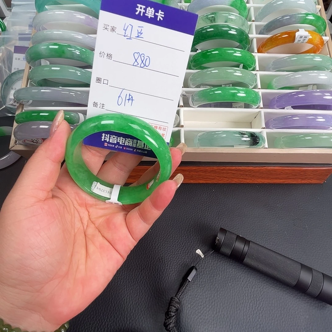 无非金属33333。