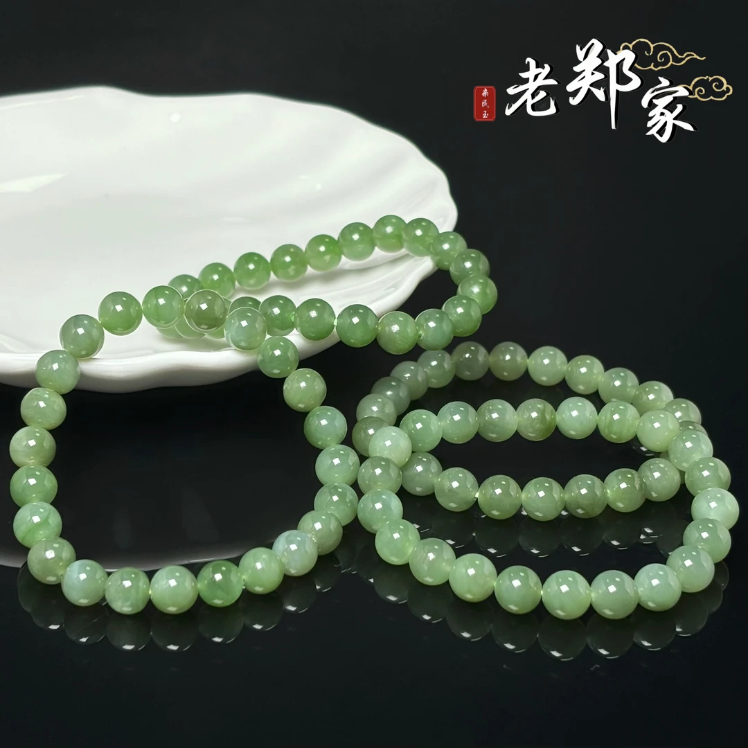 【老郑家】和田玉手串 约8mm（多样性发1件）843